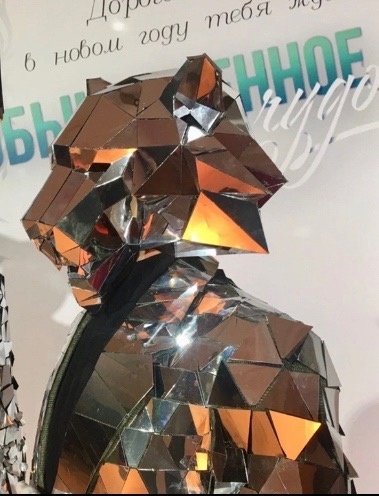 Зеркальный Тигр серебро
